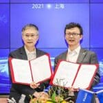 Article image of: WuXi STA Forms Strategic Partnership with Coherent Biopharma