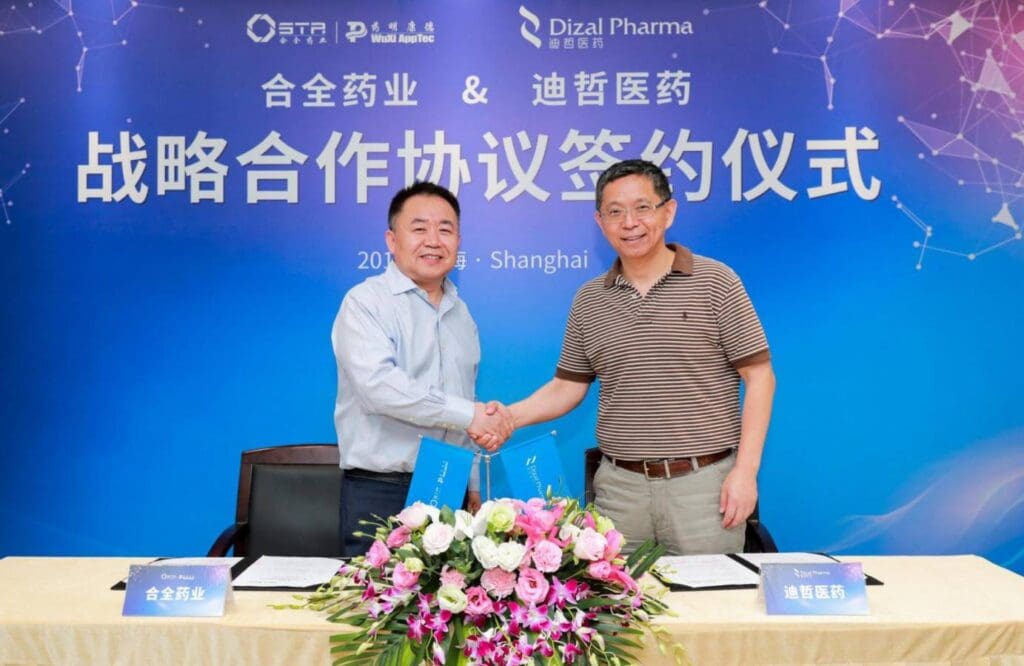 Article image of: WuXi STA and Dizal Pharmaceutical Sign CMC Agreement