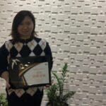Article image of: Award for business excellence – Shanghai office