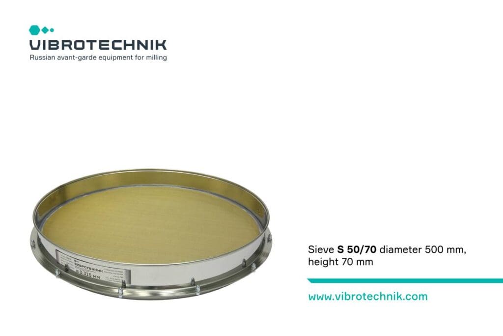 Article image of: Laboratory Sieve S 50/70 Vibrotechnik