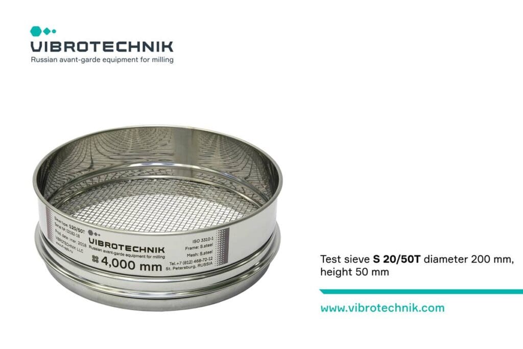 Article image of: Test sieve S 20/50T – Vibrotechnik