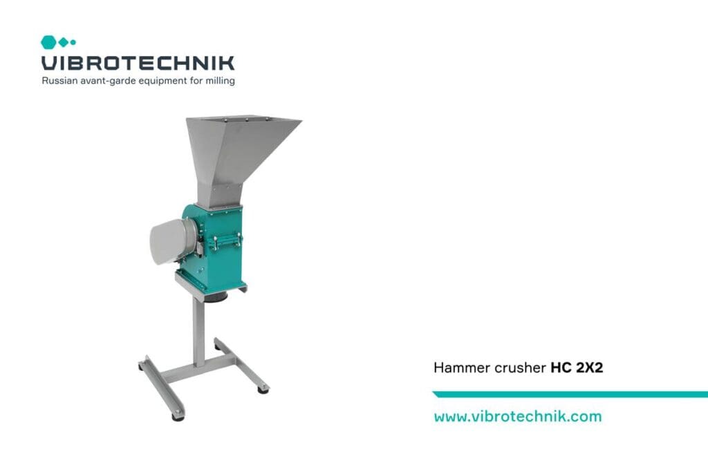 Article image of: Hammer crusher HC 2×2 Vibrotechnik