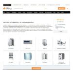 Article image of: Webshop www.laboratorium-apparatuur.nl