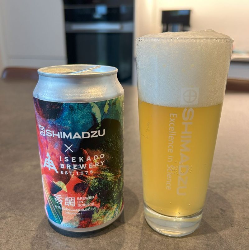 International Beer Day